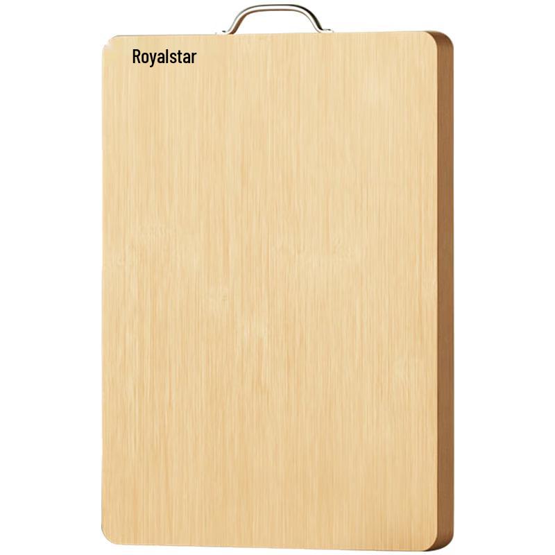 Royalstar Antibacterial Nan Bamboo Cutting Board