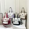 Trendy Women's Canvas Shoulder Bag 2024 Fashionable Colorblock Large Tote