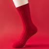 Year of the Rat Red Women's Good Luck Mid-Calf Socks - Festive, Breathable, Antibacterial Cotton
