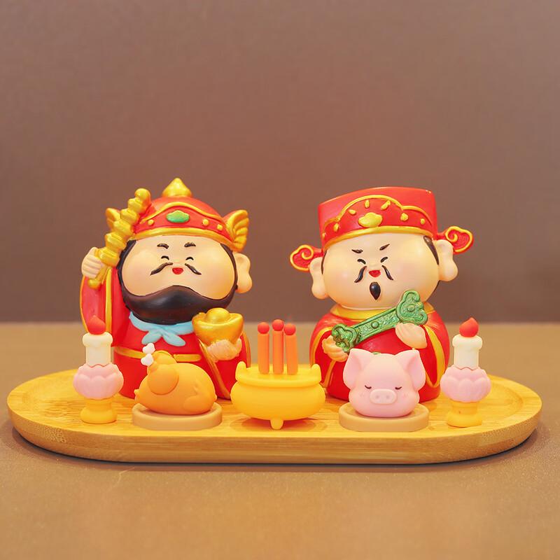 Набор статуэток Пятистороннего Бога Богатства Handun