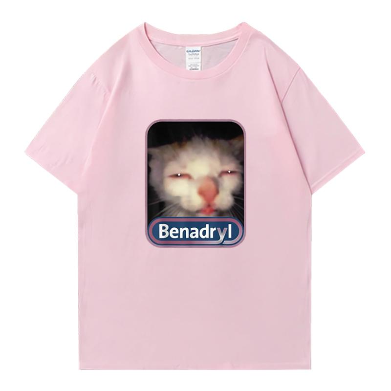 Hot Cute Kawaii Benadryl Meme Cat Funny Oversized T-Shirt Hip Hop 100% Cotton Men Women Unisex streetwear short sleeve t-shirts