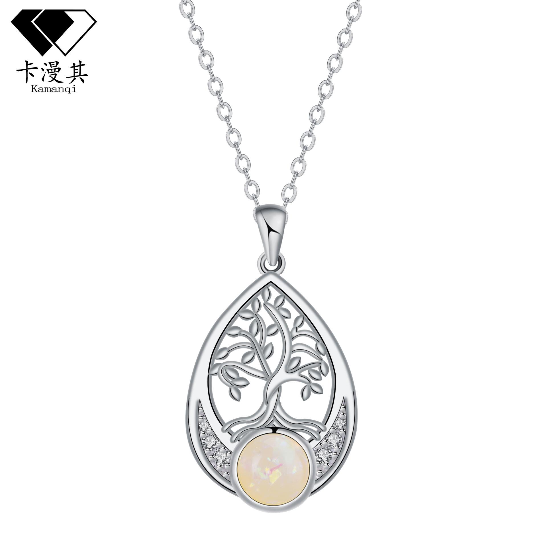 Tree of Life Necklace with Opal and Micro Pave Zirconia Teardrop Pendant серебряный