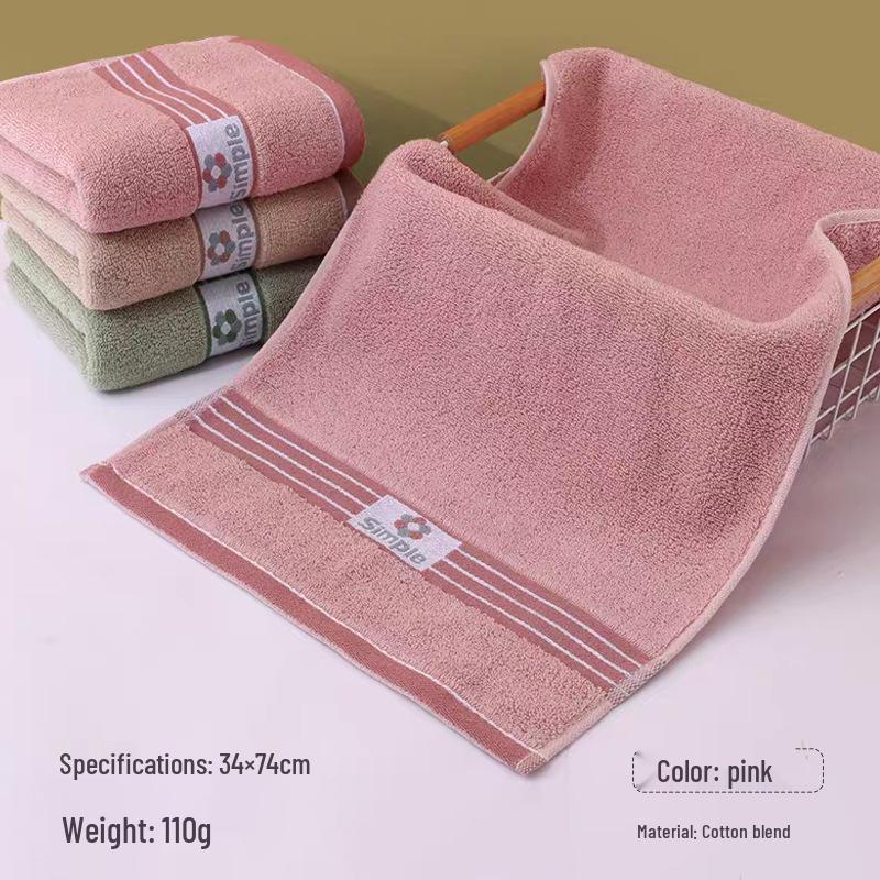 Gaoyang Home Face Wash Cotton Towel, Thick, Customizable Logo, Gift Souvenir 34*74cm