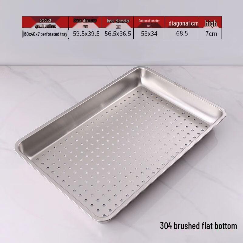 304 Stainless Steel Rectangular Food Display Tray