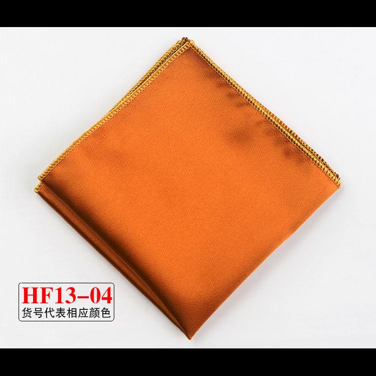 British Solid Color Pocket Square Towel, Men'S Suit Pocket Towel Handkerchief Towel, Dress Chest Towel Handkerchief Trend