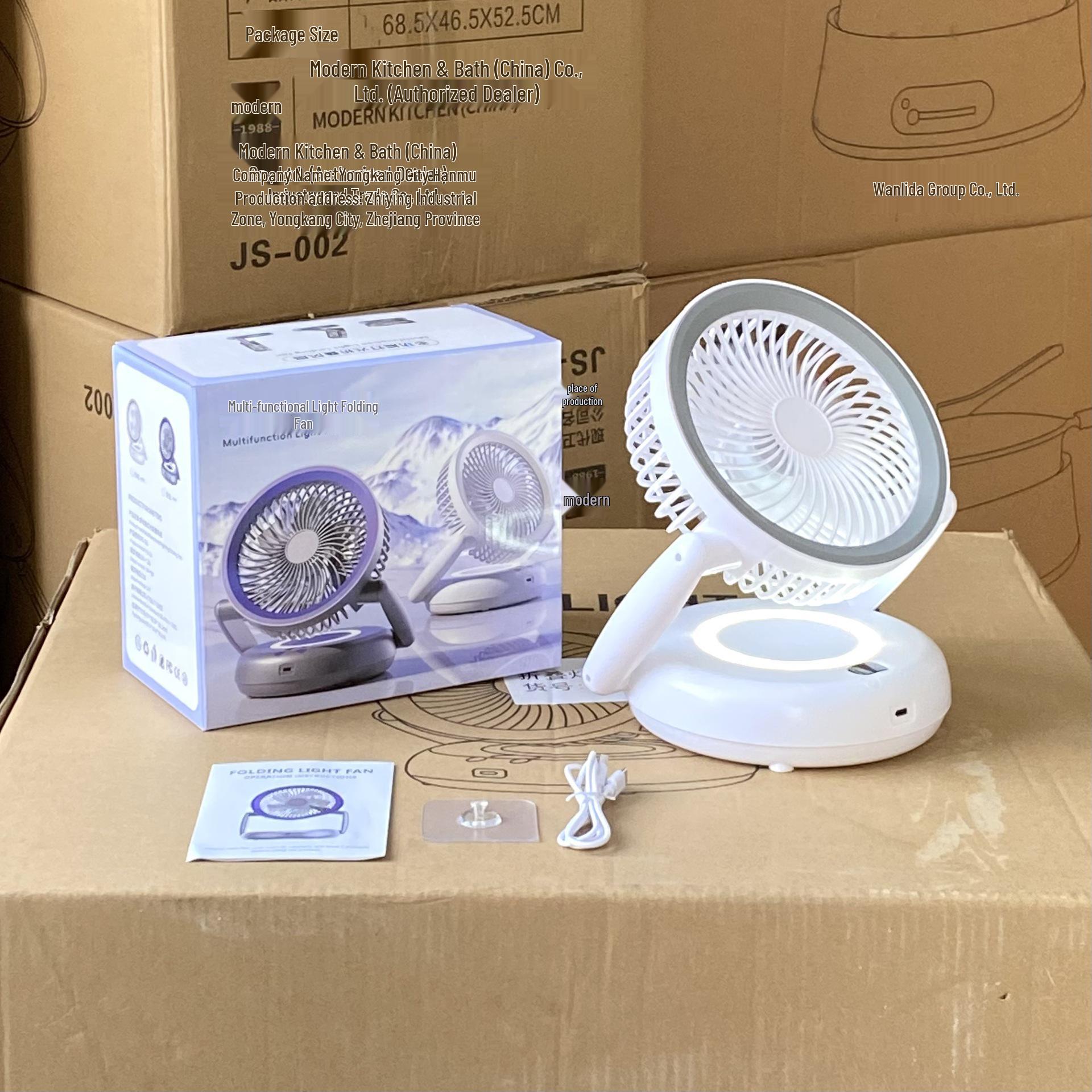 Portable Five-Speed LED Folding Fan with Digital Display for Household Air Circulation 5-Blade Fan☆3000mAh☆Night Light белый