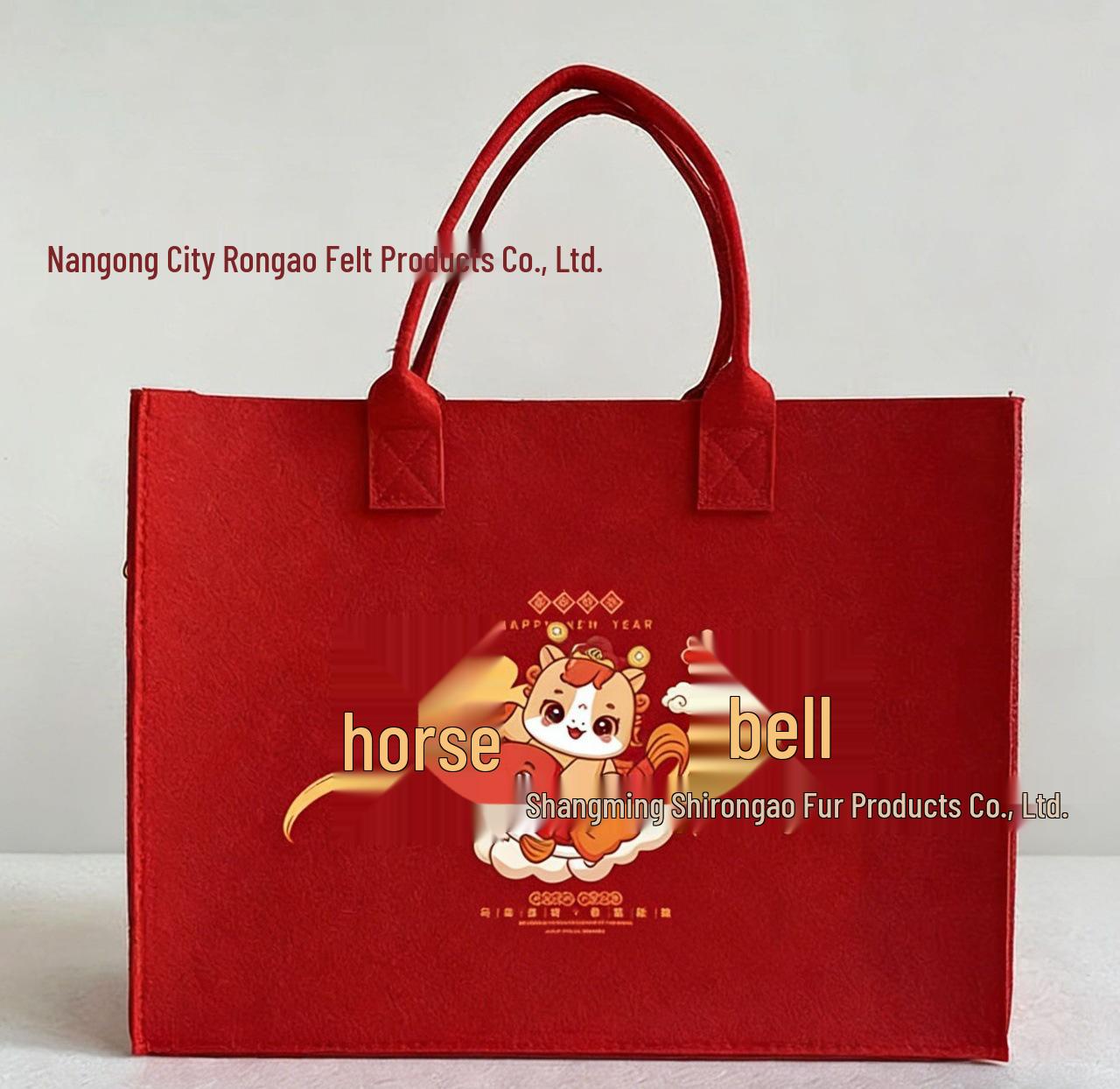 

2026 Year of the Horse Large Felt Handbag – Perfect for Festivals & Corporate Events 40*30*15cm
