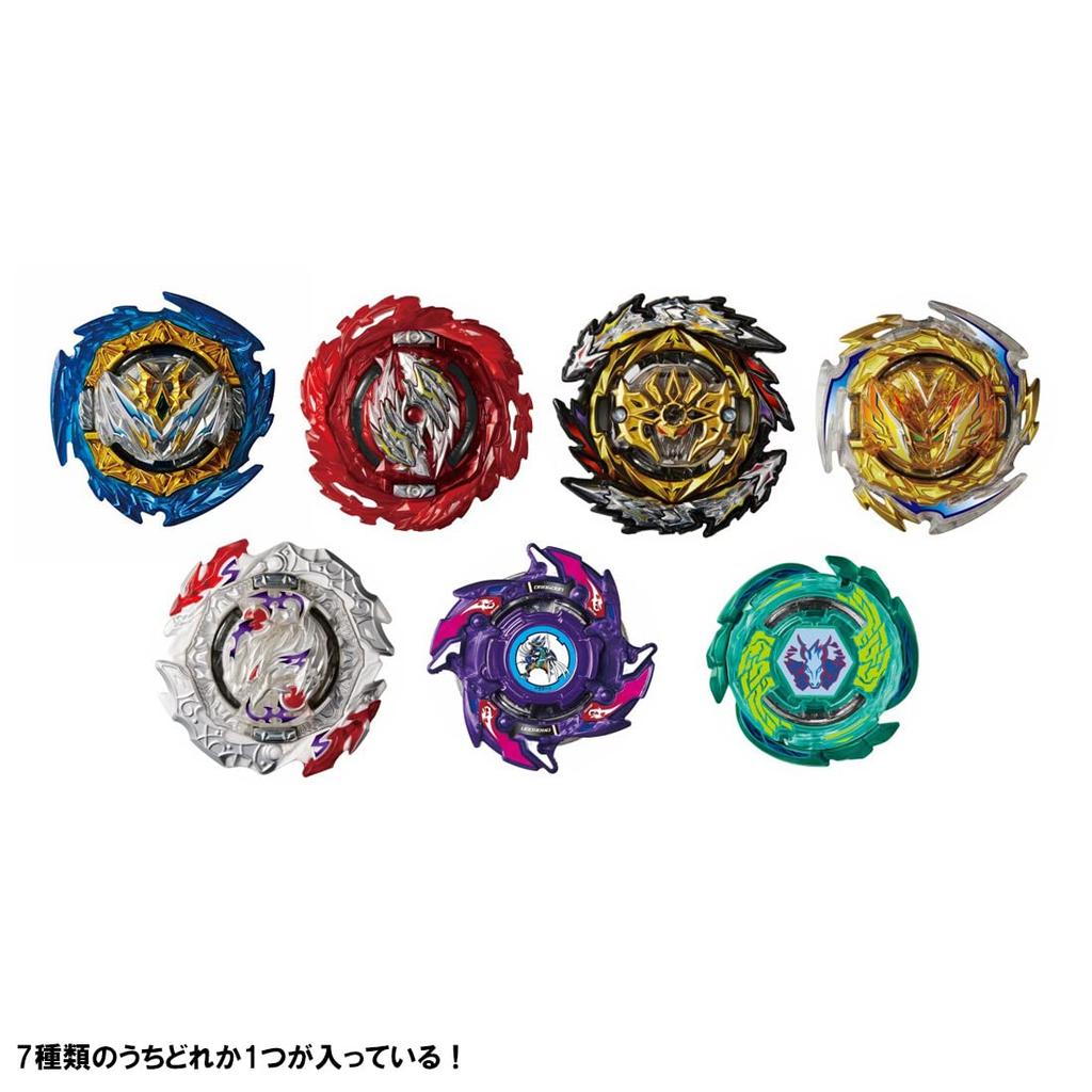 Beyblade Burst Random Booster B-194 Vol.27