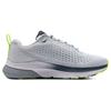 Under Armour HOVR Turbulence Wear-Resistant Low-Top Long Distance Running Running Shoes Men's Gray Sneakers 3027028-100