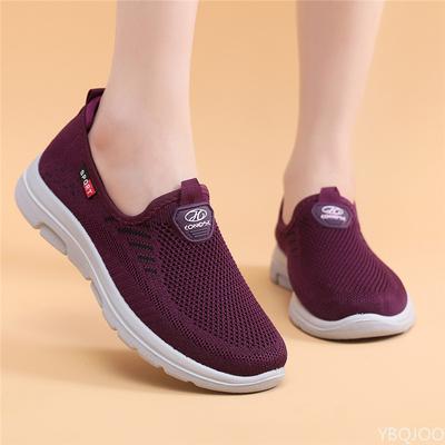 Trendy dame sko med flat såle for gåturer, fritid og sport. Myke og enkle mesh sko med vulkanisert såle. Zapatillas De Deporte