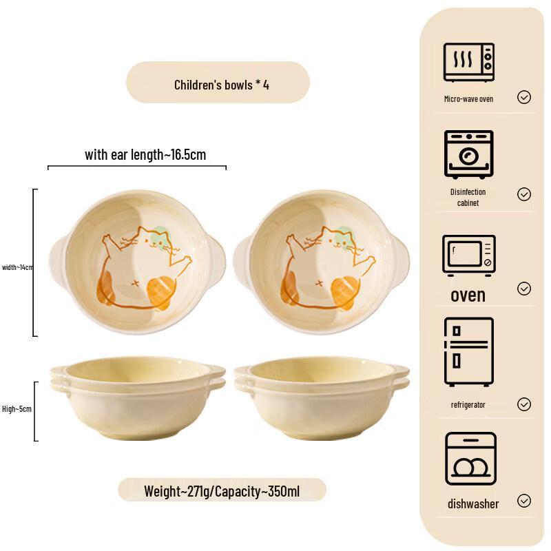 Stylish Underglaze Ceramic Rice Bowl