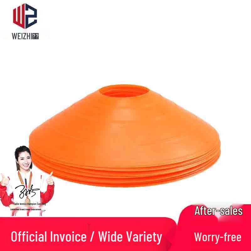 

Weizhi Sports Training Marker Discs
