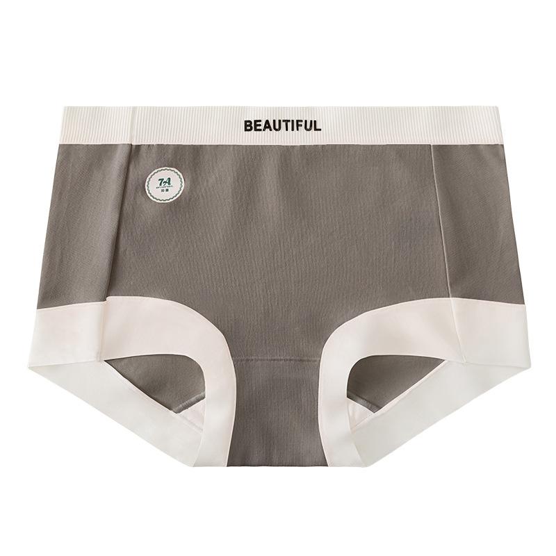 Women's Spring and Autumn Cotton Anti-slip Uncrimped 7A Bacteriostatic Traceless Mid Waist Boxers