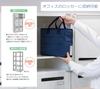 Raymay Fujii Desk Storage Detecool Free Address Bag Navy BT5013K