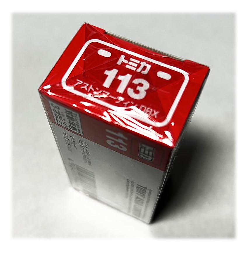 Overseas Exclusive Tomica No. 113 Aston Martin DBX ASIA LIMITED (Asia Exclusive, Not Available in Japan) [Parallel Import]