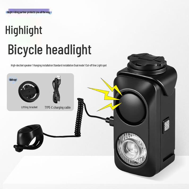 Bicycle Horn and Headlight
