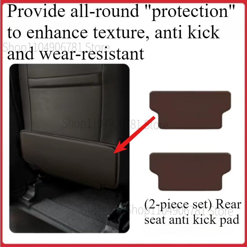 For FOR Beijing -Hyundai SONATA 2015- Anti-dirty Pad Seat Protection Accessories  Rear Seat Anti Kick Pad