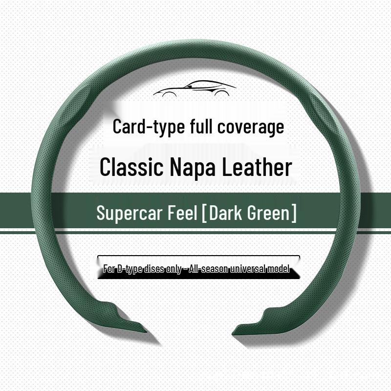 Compatible Steering Wheel Cover for VW: Lavida, Sagitar, Bora, Polo, Tayron, Passat, Tharu, Magotan, T-Roc, CC
