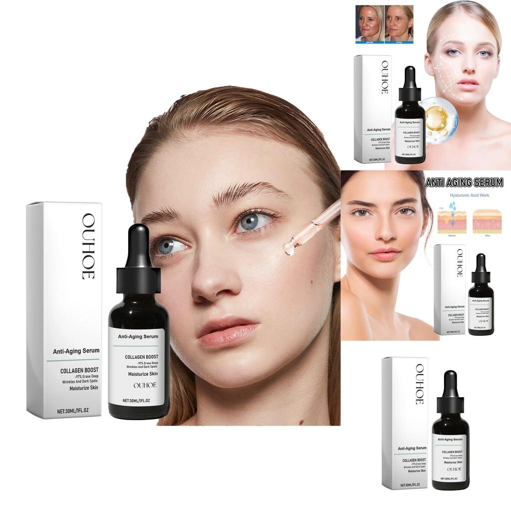 Ouhoe Collagen Anti-wrinkle Facial Essence For Smooth Hydrated And Firm Skin