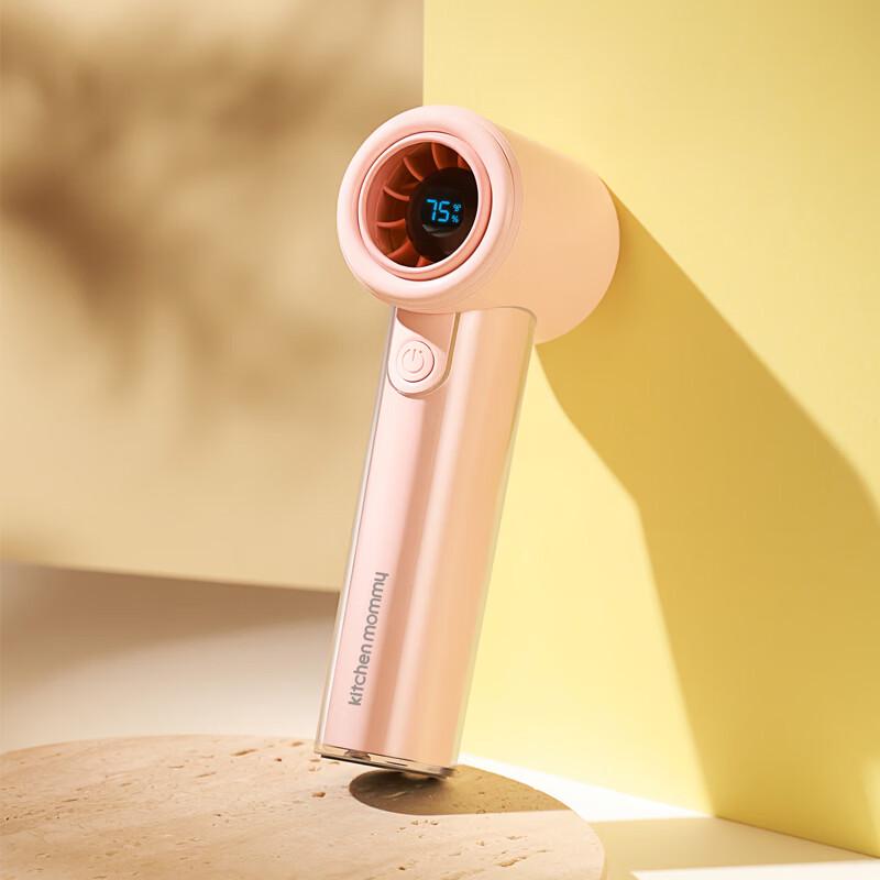 KITCHEN MOMMY High-Speed Handheld Fan