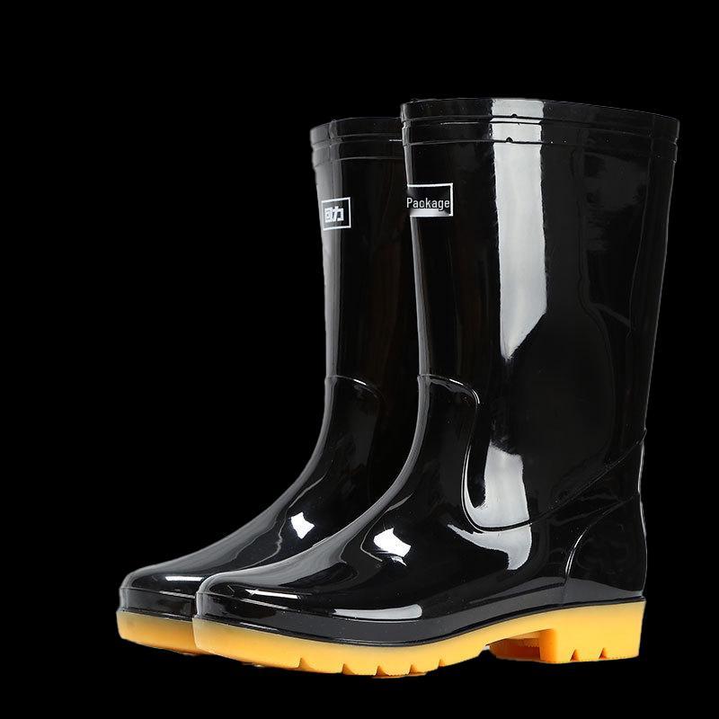 Xiaoyan Adult High-Top Rain Boots