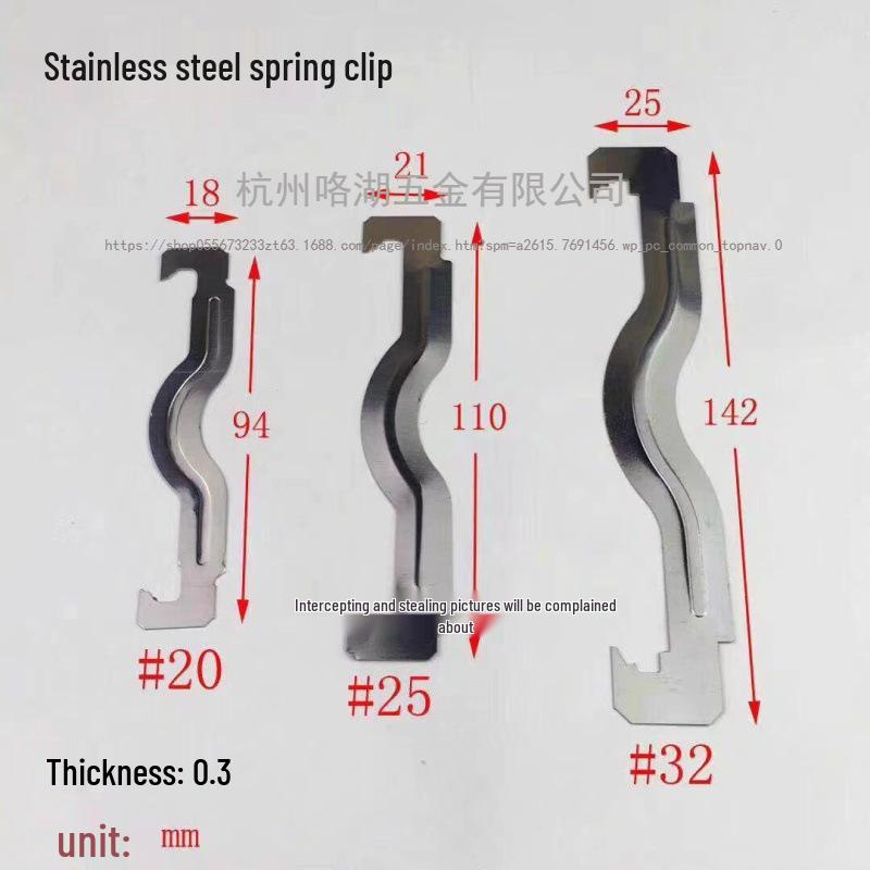 KGB20 Stainless Steel Spring Clip Pipe Clamp - Mountain & Butterfly Type