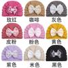 Winter new baby wool hat, children's pearl bow thermal pullover hat, baby hat