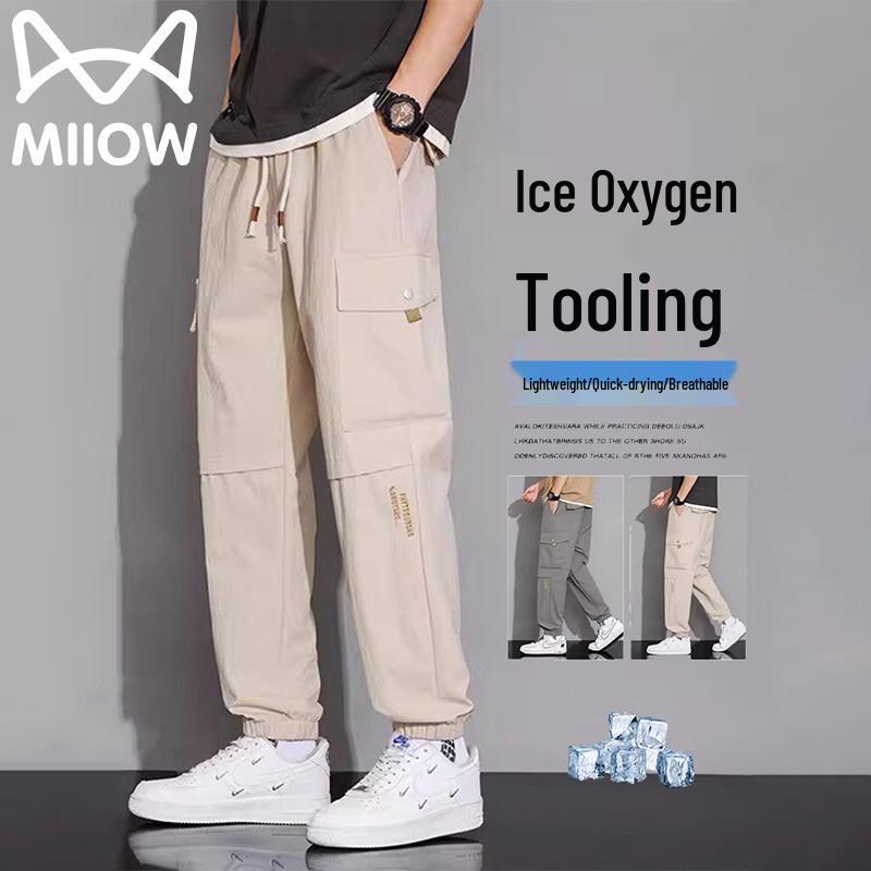 

MiiOW Men s Ice-Cool Tapered Casual Pants 5XL