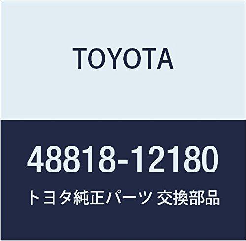 

Оригинальные детали TOYOTA Втулка стабилизатора заднего хода Номер детали 48818-12180