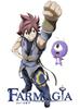 FARMAGIA Blu-rayBOX [Blu-ray]