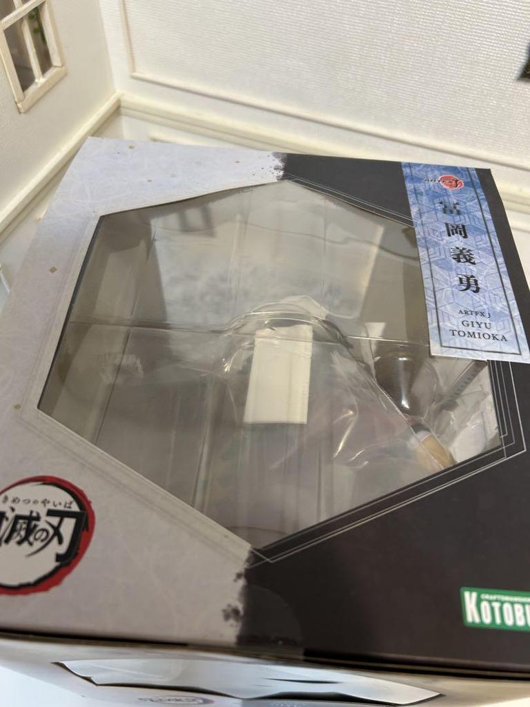 [USED] ARTFX J Kotobukiya Tomioka Giyu Figure Demon Slayer: Kimetsu No Yaiba Water Pillar