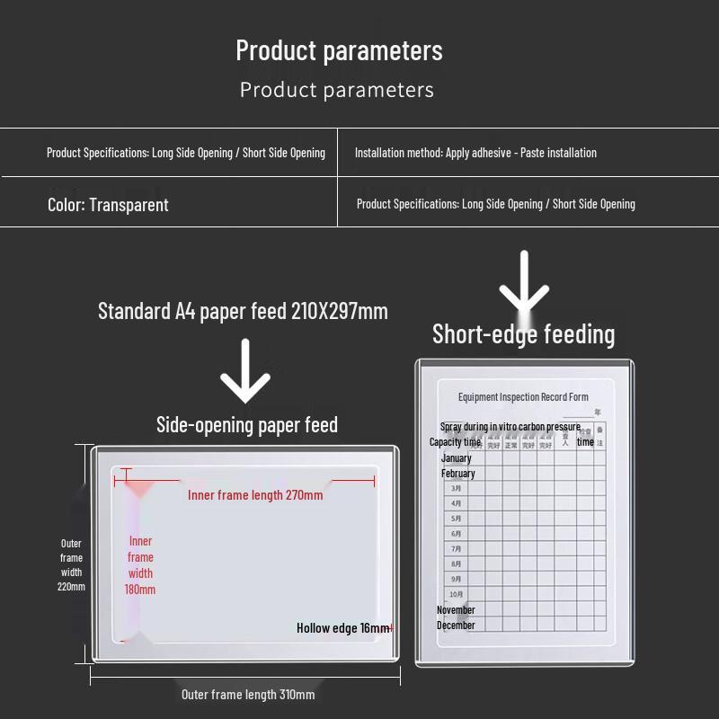 A4 Vertical Magnetic Document Display Pockets, 10-Pack