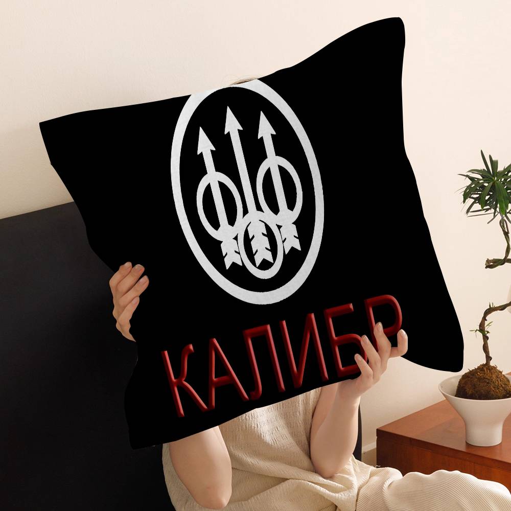 G-Gun B-Beretta Cushion Cover Pillowcase Upholstery Sofa Throw Pillow Home Decor Pillowcas
