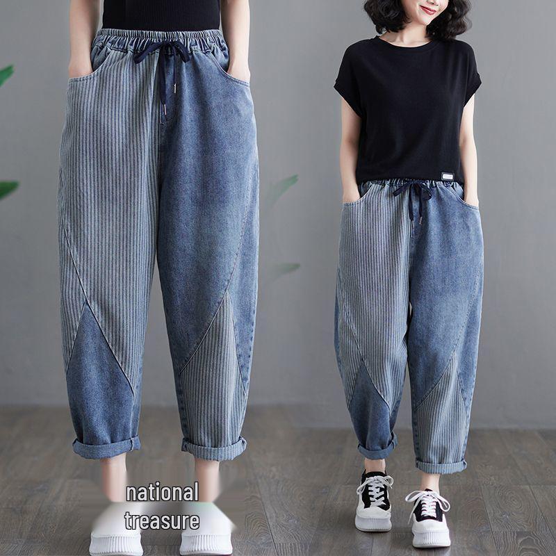 Women s Autumn Korean Style High-Waisted Stripe Patchwork Denim Harem Pants XL 65-72kg