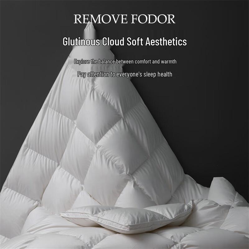 Muji 100% White Goose Feather & Down Quilt