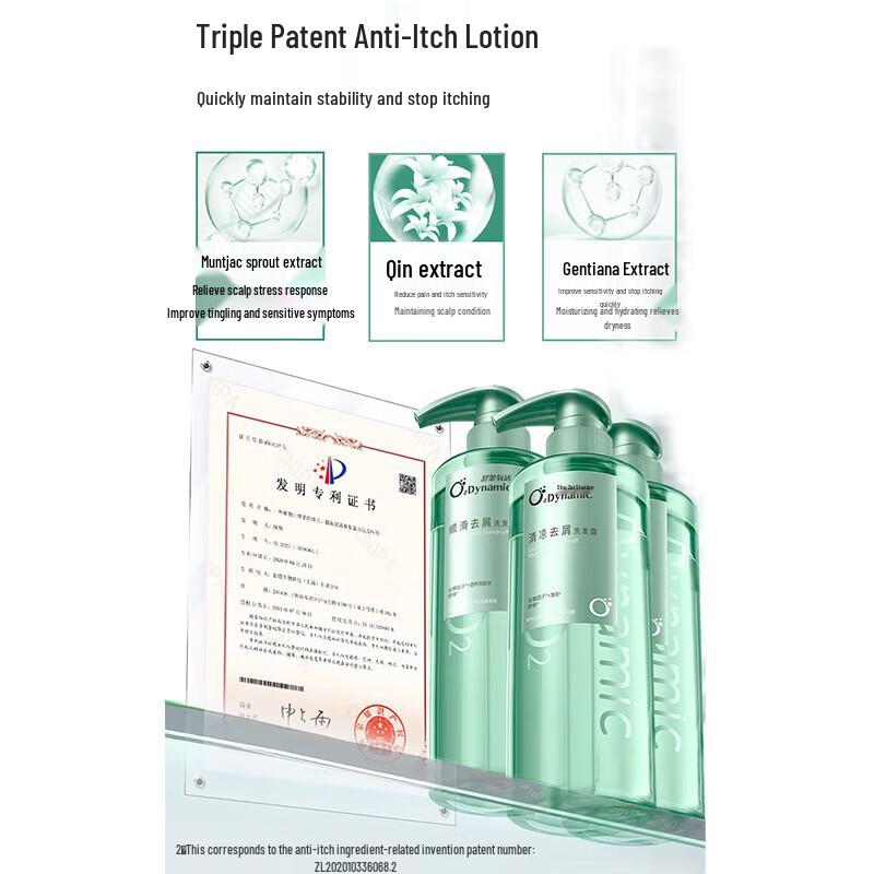 Slek Oxygen Active Anti-Dandruff Cooling Shampoo