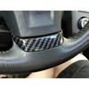 For Subaru Forester 2014-2016 Carbon Fiber Steering Wheel U Sheet Cover Trim 1PC