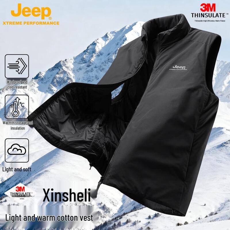 JEEP Men s 3M Thinsulate Outdoor Vest XL