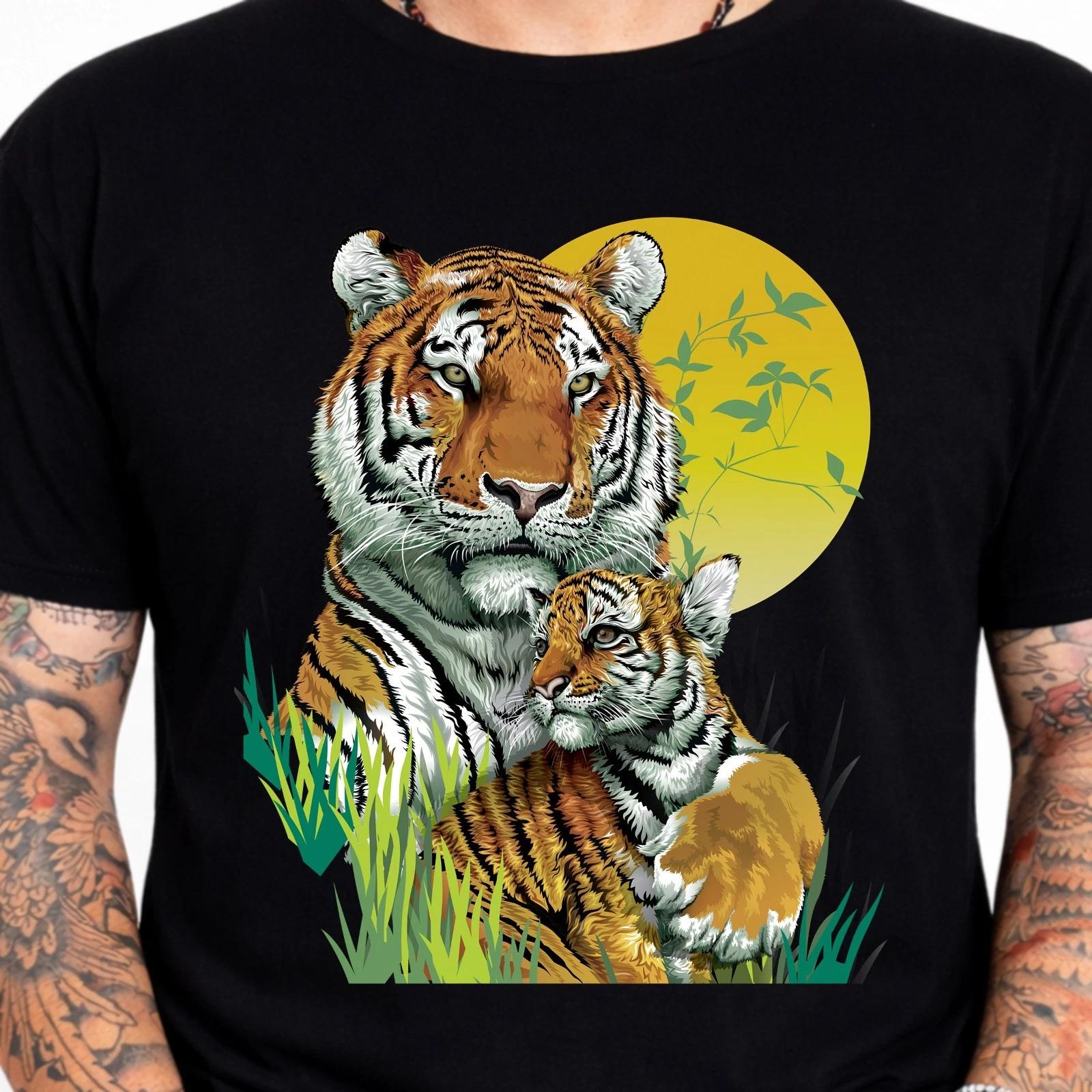 Tiger Cub Moon Graphic T-Shirt Wildlife Animal Tee Nature Big Cat Jungle Gift S