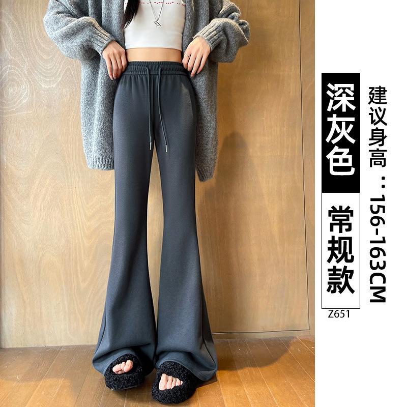 

Flared sweatpants women s spring and autumn new high-waisted and thin horseshoe pants mopping floor casual small micro-pull sweatpants S [80-47.5kg]