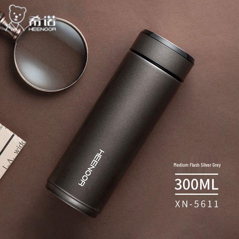 XiNuo Stainless Steel Vacuum Insulated Travel Mug