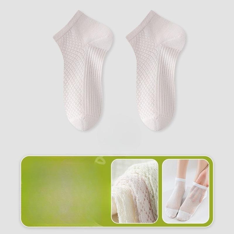 Women's Summer Thin Fashion New Odor Proof Boneless Breathable Socks