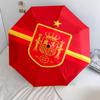 Spain Art pattern, automatic folding umbrella, portable and foldable design, 8 ribs, a Christmas or birthday gift.