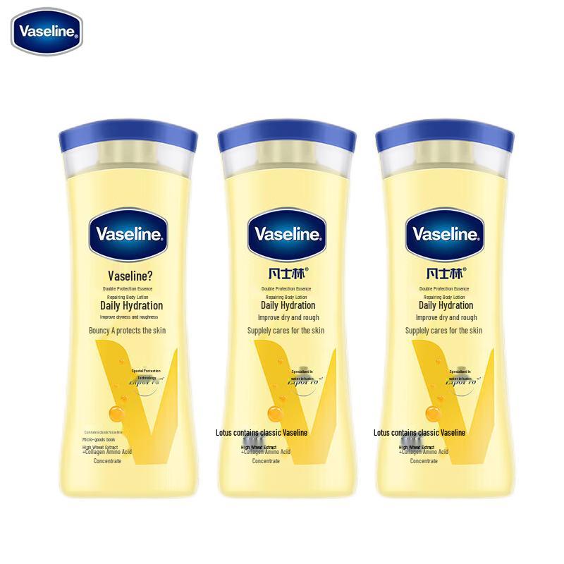 Vaseline Intensive Care Body Lotion