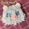 10cm Kawaii Inosuke Plush Toy With Hat High Quality Figure Game Anime Cosplay Stuffed Doll Birthday Gifts Fans