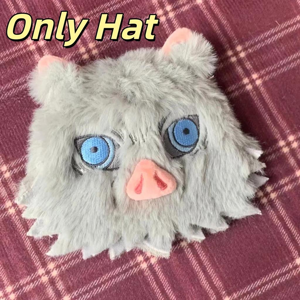 10cm Kawaii Inosuke Plush Toy With Hat High Quality Figure Game Anime Cosplay Stuffed Doll Birthday Gifts Fans