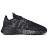 Adidas Nite Jogger 'Core Black' Sneakers FV1326