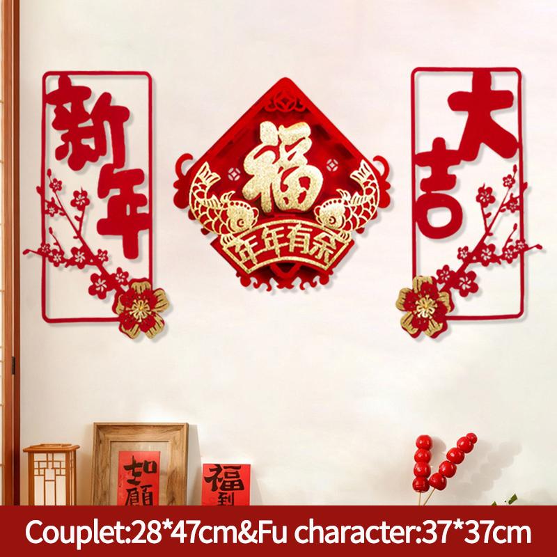 Chinese New Year  Wall  Decoraitons   The Year Of Horse Door Hanging  Pendants Spring Festival Room  Decor Ornament
