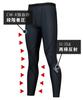 Sports Tights Expert Hip and Knee Reduces Stress On the Sweat Quick Sweat Front Free Style BL S [CWX/Wacoal] [MEN] Model, Support, Knees, Absorbent,