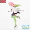 Demon Slayer Kanroji Mitsuri FIGURIZM